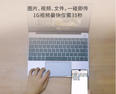 升級到底有多爽？ Mate 20系列超福利即日可升EMUI 9.1
