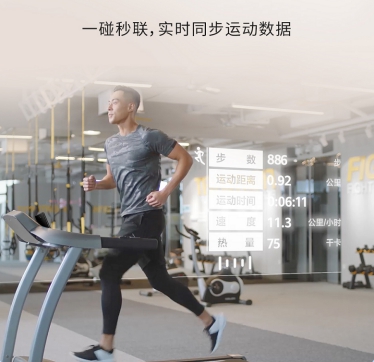 升級到底有多爽？ Mate 20系列超福利即日可升EMUI 9.1