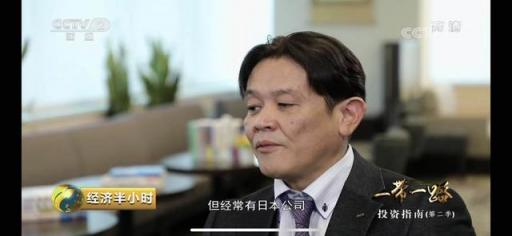抓住“一帶一路”機(jī)遇 蘇寧智慧零售推動(dòng)全球商貿(mào)深化合作