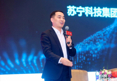 蘇寧荊偉的零售數(shù)字化理念：與時俱進，實現(xiàn)企業(yè)數(shù)字化全面創(chuàng)新