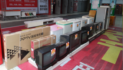 帶你走進(jìn)家電世界 看新家電究竟多厲害！