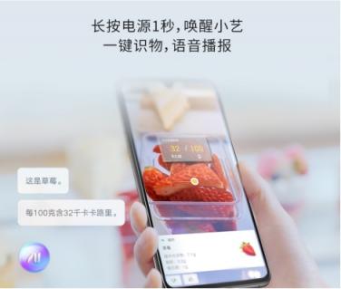 五一出游新玩法！Mate 20升級(jí)EMUI 9.1解鎖假期新姿勢(shì)