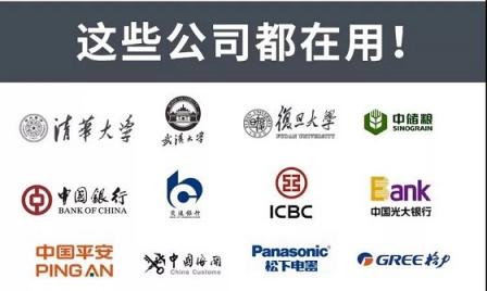 如何挑選會(huì)議平板，皓麗告訴你值得注意的7大地方