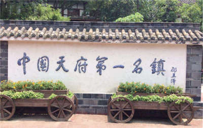 中消云智慧消防助力文物古建保護(hù)，杜絕巴黎圣母院悲劇重演