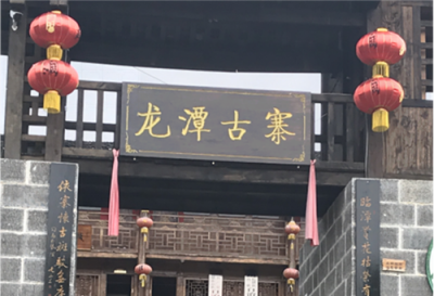 中消云智慧消防助力文物古建保護(hù)，杜絕巴黎圣母院悲劇重演