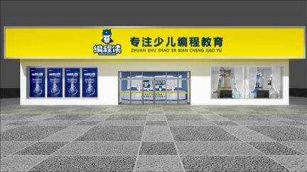 沒有資源？不用慌！編程俠帶你輕松上陣少兒編程市場