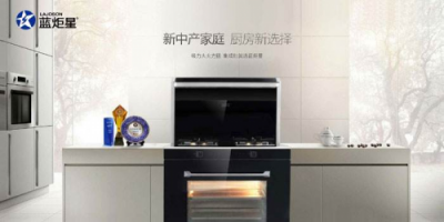 集成灶十大排名，這些品牌你都知道嗎？