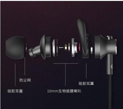 專業(yè)運(yùn)動(dòng)藍(lán)牙耳機(jī)應(yīng)該怎么選擇？REECHO余音BR-1專業(yè)品質(zhì)讓你不再猶豫