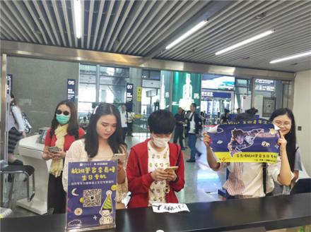 航班管家實力應援李易峰 攜手天津航空打造李易峰生日專機