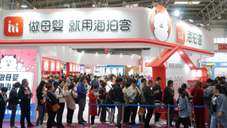 強勢登場！ 海拍客閃耀2019年京正展！