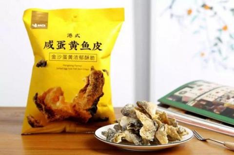 網(wǎng)紅咸蛋黃魚皮進(jìn)駐711，國(guó)風(fēng)品牌味BACK引領(lǐng)“薯片”未來