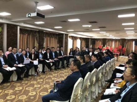 企業(yè)培訓(xùn)新思路， 中西方智慧強(qiáng)勢整合的提升之道
