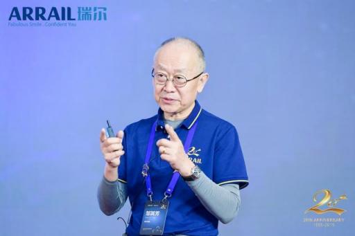 瑞爾集團發(fā)布"ARRAILCARE"戰(zhàn)略，著力打造 瑞爾5A體驗