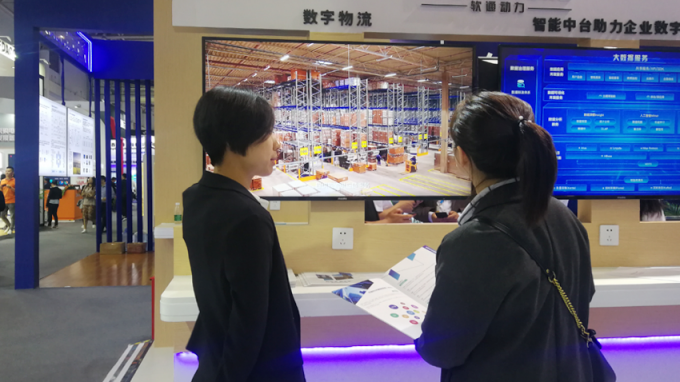 數(shù)字中國峰會：軟通動力展示數(shù)字中國建設(shè)成果