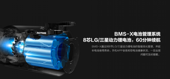 新品聚焦，睿米NEX無線吸塵器能否成為國產(chǎn)吸塵“新標(biāo)桿”