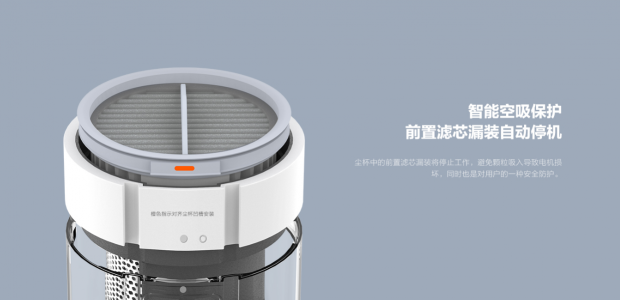 睿米NEX全球首發(fā)！天貓預(yù)售強(qiáng)勢(shì)來(lái)襲！