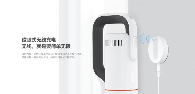 睿米NEX全球首發(fā)！天貓預(yù)售強(qiáng)勢(shì)來(lái)襲！