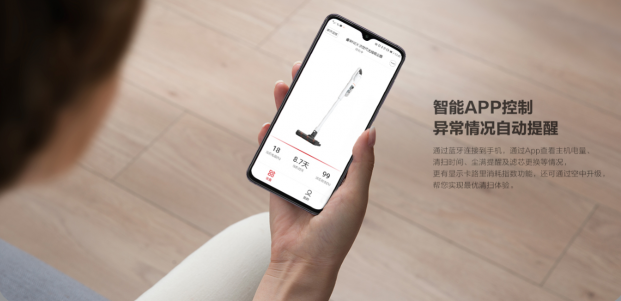 睿米NEX全球首發(fā)！天貓預(yù)售強(qiáng)勢(shì)來(lái)襲！