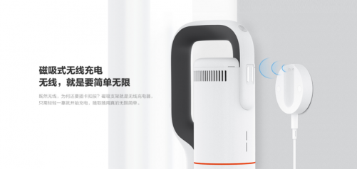 睿米NEX次世代吸塵器，讓生活兩全其美
