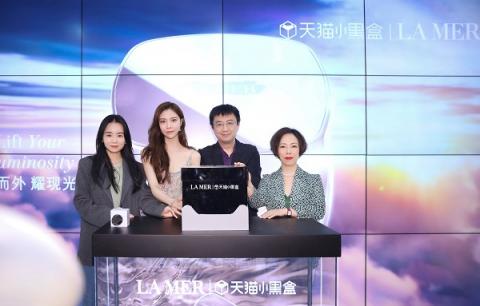 天貓小黑盒攜手海藍(lán)之謎首發(fā)新品，7000件“私人定制”氣墊全網(wǎng)走俏