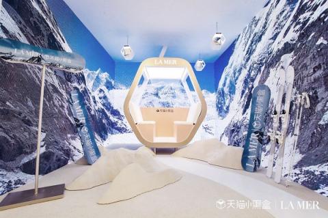 天貓小黑盒攜手海藍(lán)之謎首發(fā)新品，7000件“私人定制”氣墊全網(wǎng)走俏