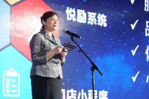 首旅集團(tuán)、騰訊、首旅慧科、愛點(diǎn)擊啟動(dòng)全面戰(zhàn)略合作