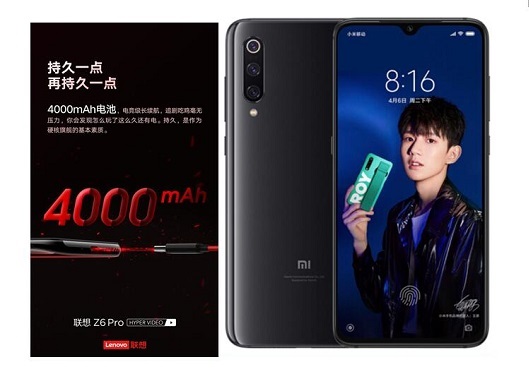 夜拍鏡頭+4000mAh+PC液冷，同樣內(nèi)存的聯(lián)想Z6Pro和小米9區(qū)別有多大？