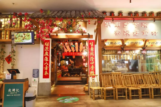 餐飲會員制優(yōu)勢漸起，揭秘愛享到商業(yè)模式