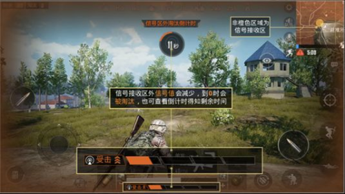 北通G1單邊手柄，和平精英一鍵十槍輕松吃雞