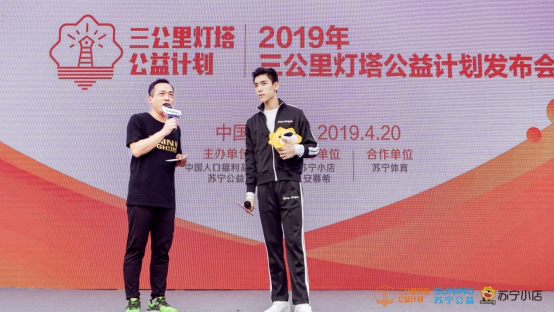 從星爺?shù)皆L到克林斯曼蘇寧小店攤煎餅：蘇寧這家大廠越來(lái)越會(huì)玩了