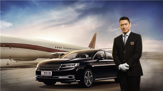 首汽約車攜手五大航司 構建高品質出行生態(tài)閉環(huán)