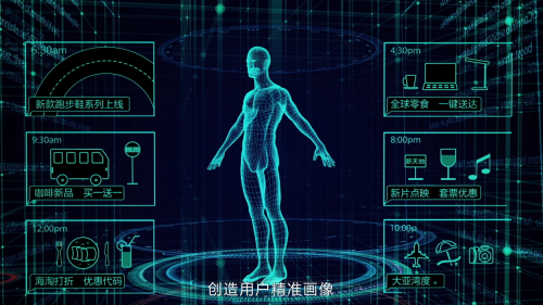 極光SSP媒體服務(wù)全新升級(jí)，全面賦能流量變現(xiàn)