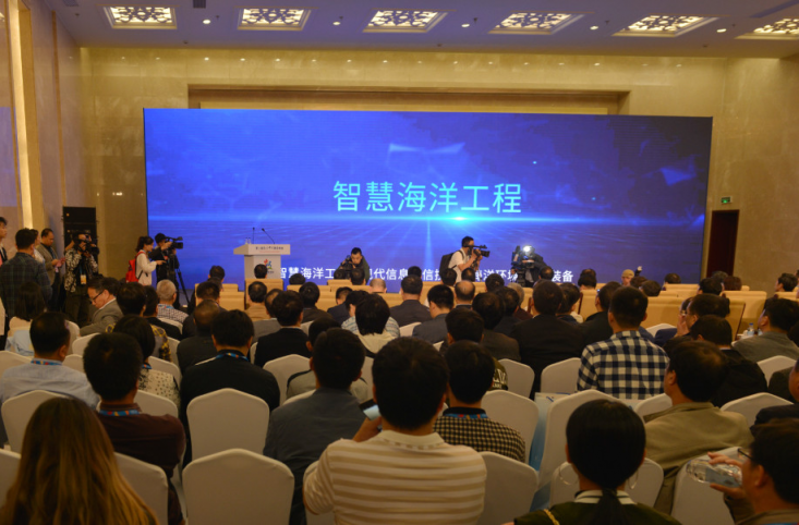 南威攜手省海漁局、集美大學(xué)共同打造智慧海洋的福建方案
