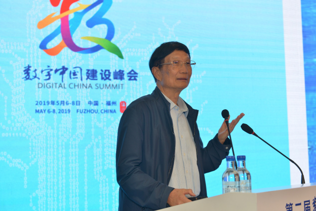 南威攜手省海漁局、集美大學(xué)共同打造智慧海洋的福建方案