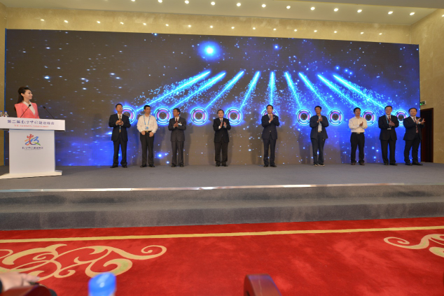 南威攜手省海漁局、集美大學(xué)共同打造智慧海洋的福建方案
