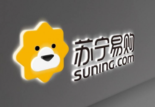 智慧零售CPU全方位輸出，蘇寧助力中國品牌百花齊放