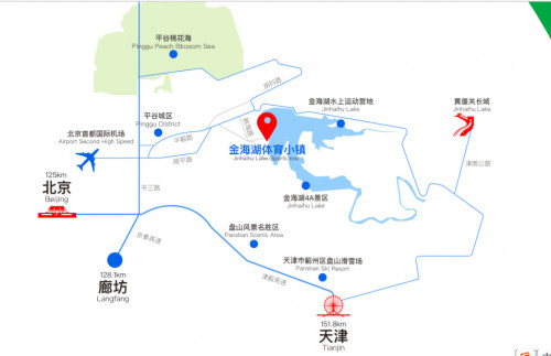 打卡520浪漫勝地，金海湖AKID運動小鎮(zhèn)攜手花椒直播打造線下盛會