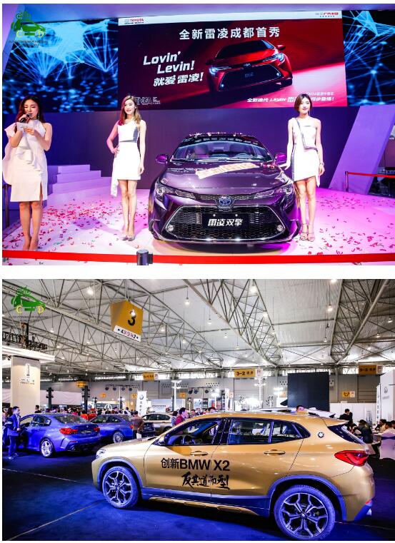 成都車展 汽車消費節(jié)盛大開幕，連續(xù)4天訂單100%抽大獎