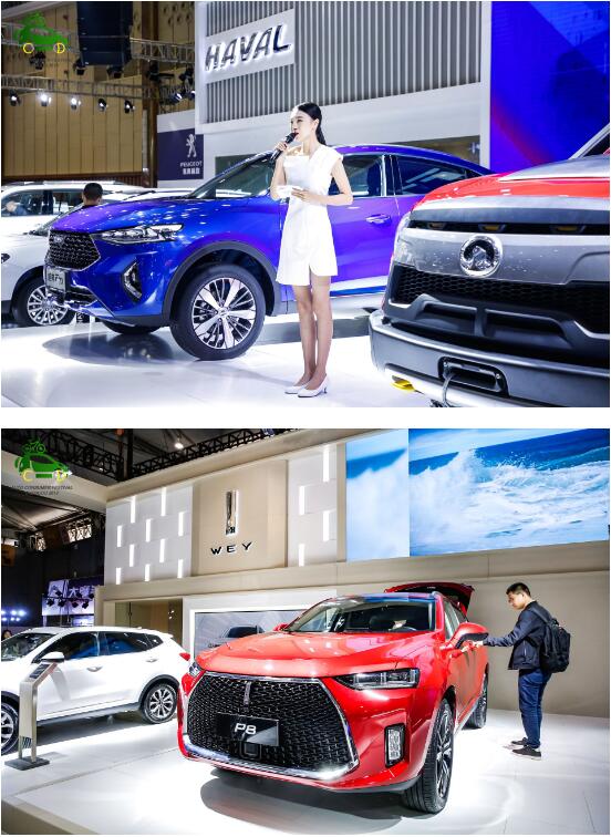 成都車展 汽車消費節(jié)盛大開幕，連續(xù)4天訂單100%抽大獎