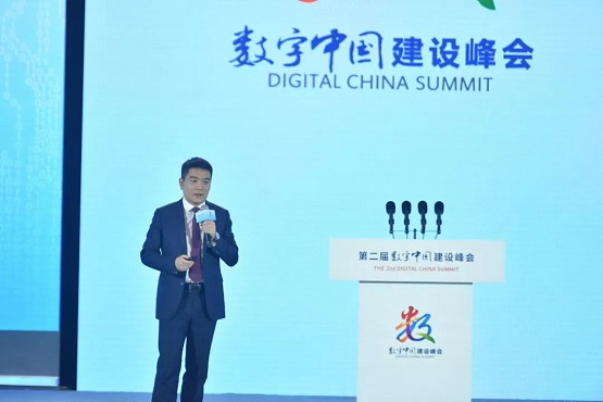 科大訊飛亮相第二屆數(shù)字中國建設(shè)峰會(huì)，在這里，與A.I.對(duì)話!