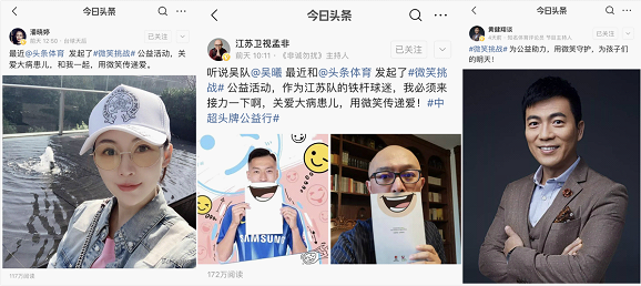 新農(nóng)人川子專拍趕海抓螃蟹，今日頭條粉絲206萬！獲“海鮮搓澡一哥”