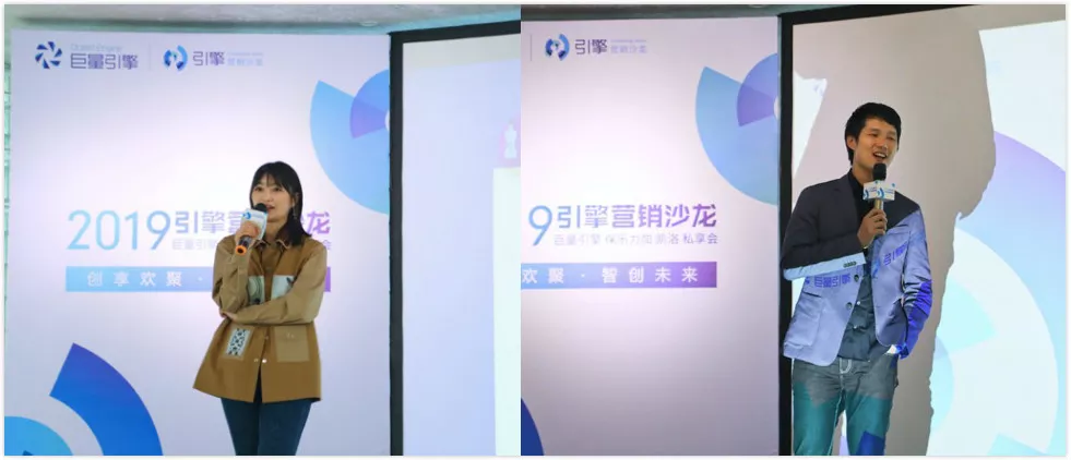 保樂力加&巨量引擎營銷私享會召開，共贏酒類行業(yè)營銷新機遇