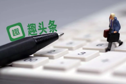 獨家解析趣頭條的進化與堅守