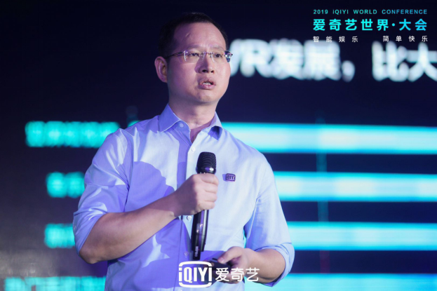 愛奇藝發(fā)布奇遇VR系列新品，踐行“犇定律”推進VR普及