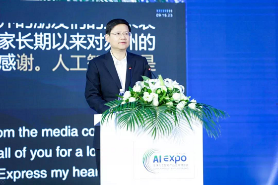 智博會(huì)意能通劉雨松博士發(fā)表《2019，AI語(yǔ)音客服的商用元年》