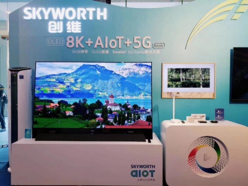 創(chuàng)維以8K+AIoT+5G重新定義電視發(fā)展方向，全球首臺8K AIoT 5G O
