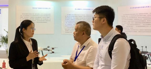 專(zhuān)注“AI+教育”創(chuàng)新，清帆科技亮相2019全球智博會(huì)