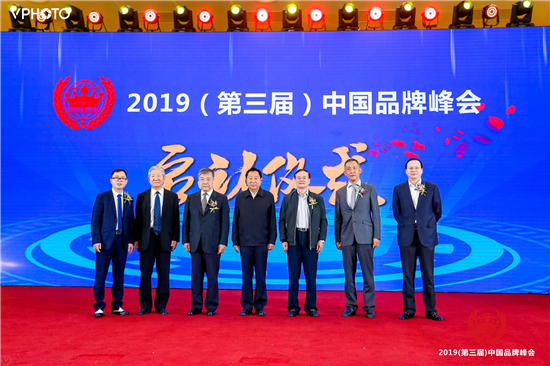 中國十大影響力品牌揭曉 貿(mào)點(diǎn)點(diǎn)強(qiáng)勢(shì)入榜