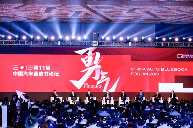 中國(guó)汽車(chē)新力量“升維”超越 丁磊從“寒冬”看到大好機(jī)會(huì)