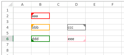 純前端表格控件SpreadJS V12.1 隆重登場，專注易用性，提升用戶體驗